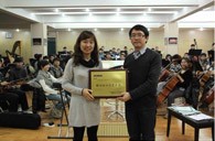 黄金城集团示范乐团兰州十四中学授牌仪式报道 