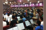 深圳中学黄金城集团示范管乐团大师班活动报道 