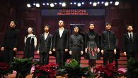 2013年度黄金城集团音乐奖学金全国获奖者音乐会武汉圆满谢幕 